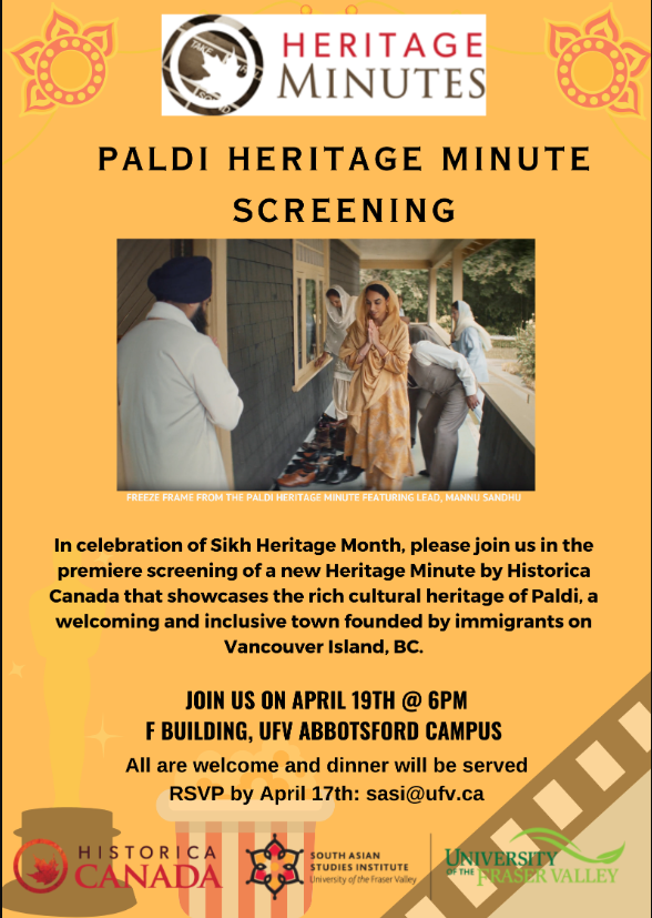 Paldi Heritage Minute screening