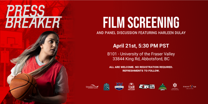 Press Breaker' Film Screening and Panel Discussion